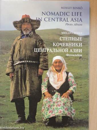 Nomadic Life in Central Asia