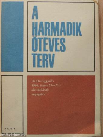 A harmadik ötéves terv