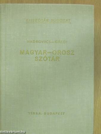 Magyar-orosz szótár 