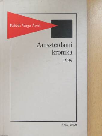 Amszterdami krónika 1999 (dedikált példány)