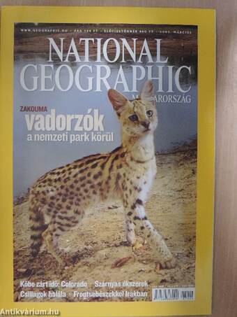 National Geographic Magyarország 2007. március