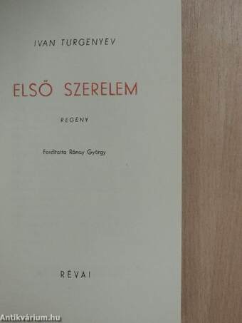 Első szerelem