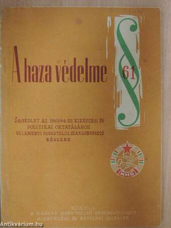 A haza védelme/Útmutató A haza védelme című kiképzési politikai anyag feldolgozásához