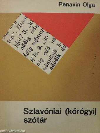 Szlavóniai (kórógyi) szótár (töredék)