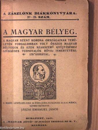 A magyar bélyeg