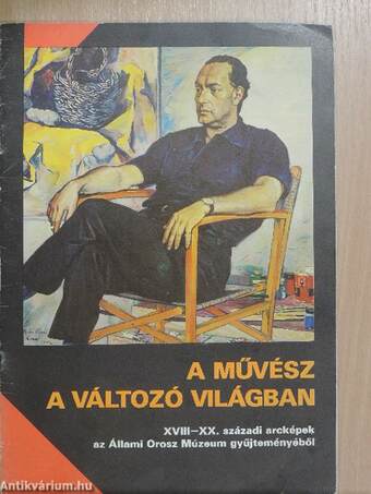 A művész a változó világban