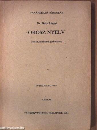 Orosz nyelv 