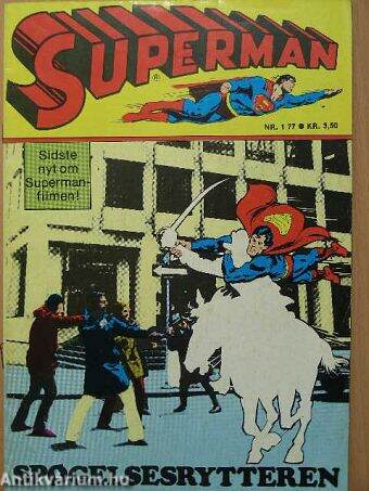 Superman 1977/1.
