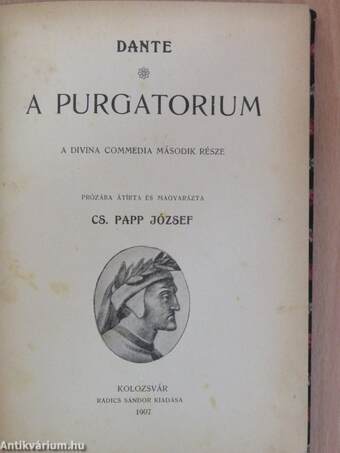 A Purgatorium