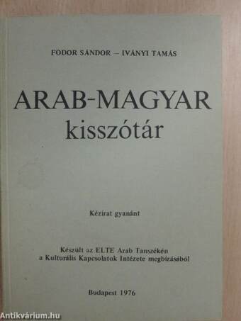 Arab-magyar kisszótár