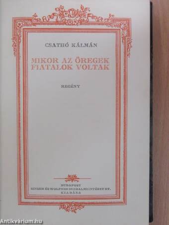 Mikor az öregek fiatalok voltak/Blanche avagy a szegény rokon