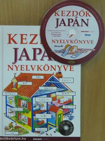 Kezdők japán nyelvkönyve - CD-vel