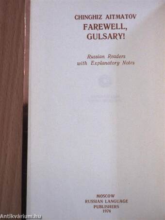 Farewell, Gulsary! (orosz nyelvű)