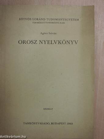 Orosz nyelvkönyv