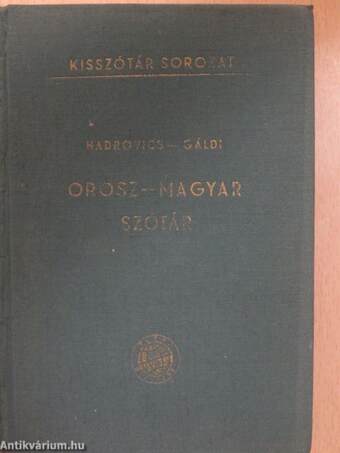 Orosz-magyar szótár