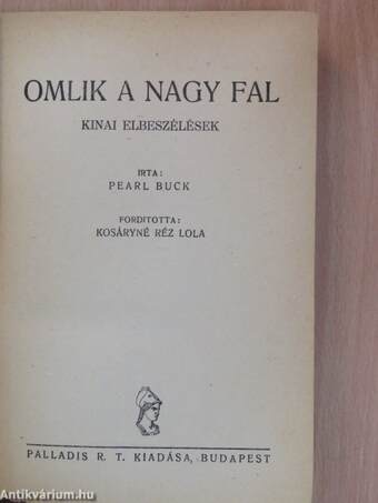 Omlik a nagy fal