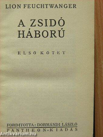 A zsidó háború I-II.