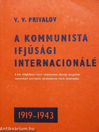 A Kommunista Ifjúsági Internacionálé