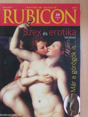 Rubicon 2010/7.