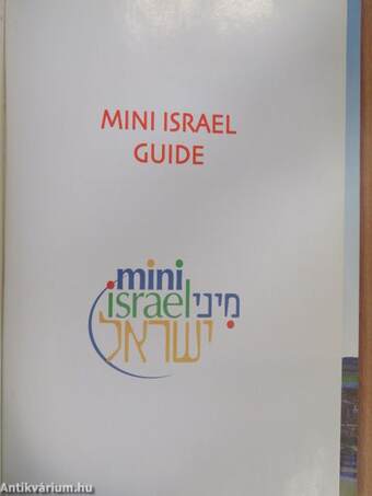 Mini Israel Guide