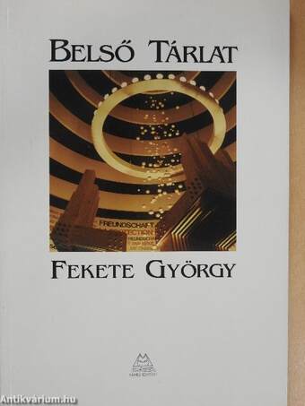 Fekete György - Belső tárlat