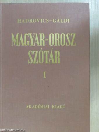 Magyar-orosz szótár I-II.