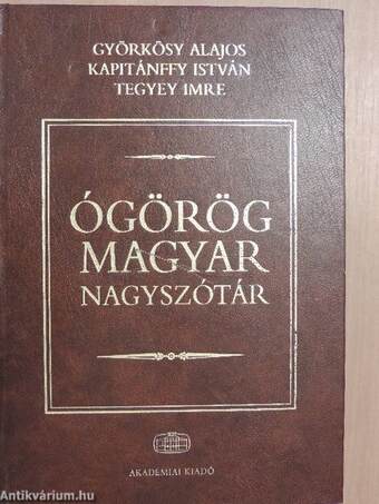 Ógörög-magyar szótár