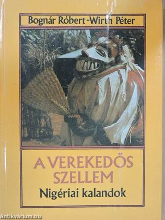 A verekedős szellem