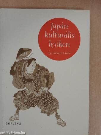 Japán kulturális lexikon