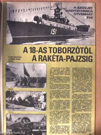 Magyar Ifjúság 1974. február 22.