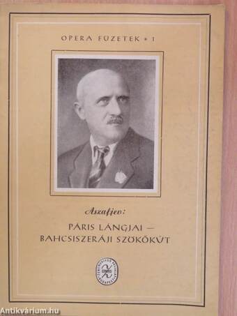 Aszafjev: Páris lángjai-Bahcsiszeráji szökőkút