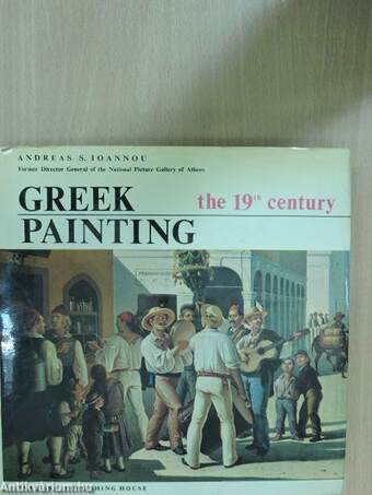 Greek Painting