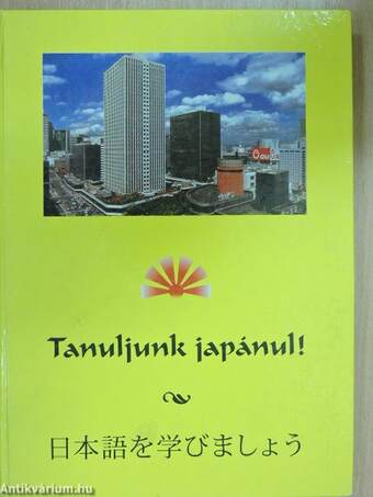 Tanuljunk japánul! - 2 CD-vel