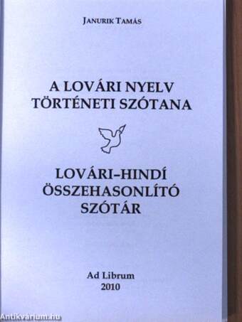 A lovári nyelv történeti szótana/Lovári-hindi összehasonlító szótár