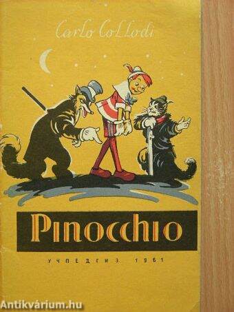Pinokkio kalandjai (orosz nyelvű)
