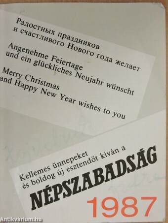 Kellemes ünnepeket és boldog új esztendőt kíván a Népszabadság 1987