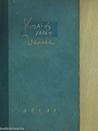 Kinai és japán versek (Mikli Ferenc könyvtárából)