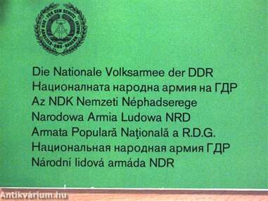 Die Nationale Volksarmee der DDR