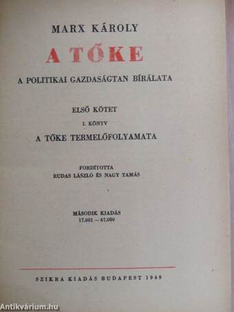 A Tőke I. kötet I. könyv (töredék)