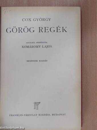 Görög regék 