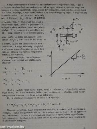 Rendszertechnika