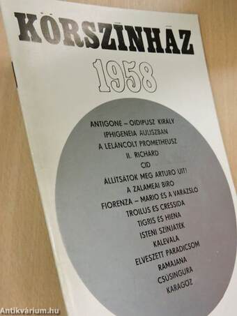 Körszínház 1958-1973