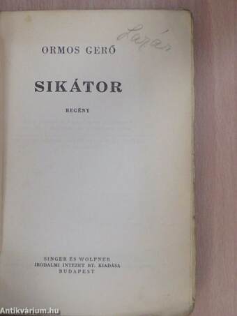 Sikátor