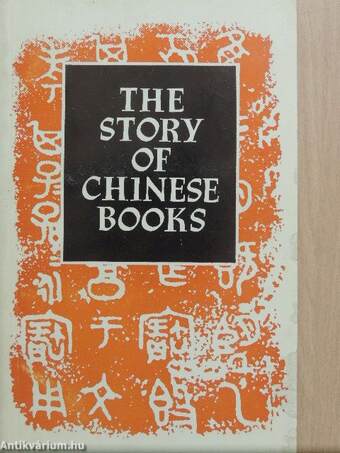 The Story of Chinese Books