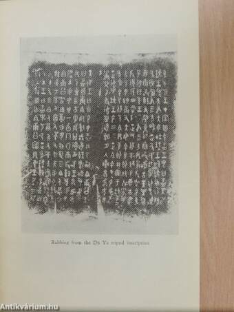 The Story of Chinese Books