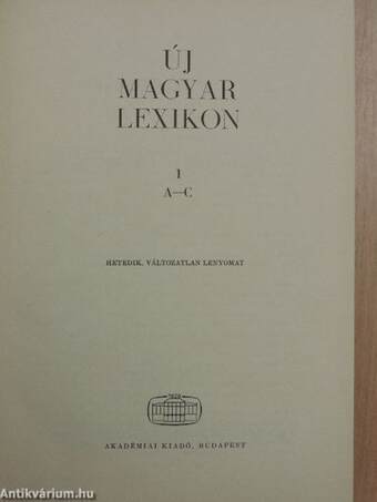 Új magyar lexikon 1-6./Kiegészítő kötet (1962-1980)