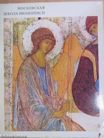 Moscow School of Icon-Painting