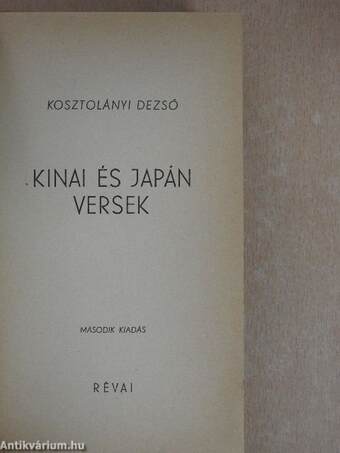 Kinai és japán versek