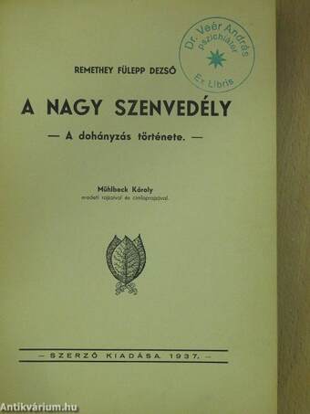 A nagy szenvedély