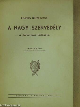 A nagy szenvedély